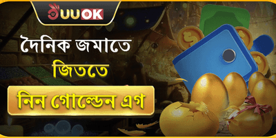 হট স্লট ফ্রি স্পিনস